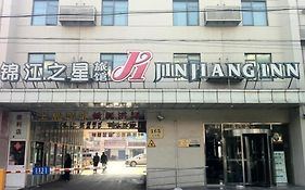 ジンジャン イン (錦江之星) 上海 ミンアン ウージン